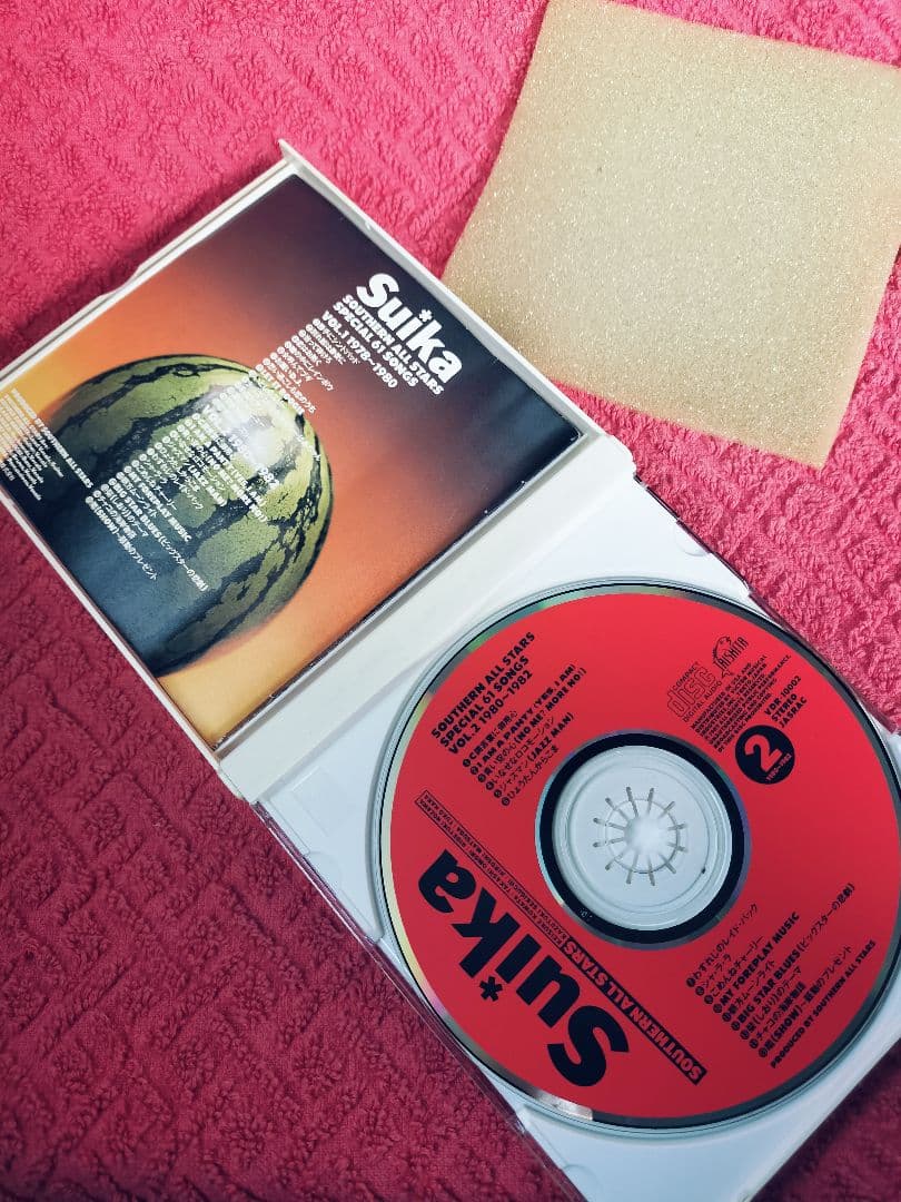 【レア✨】名盤CD 「サザンオールスターズ/すいか 61 SONGS」おまけつき