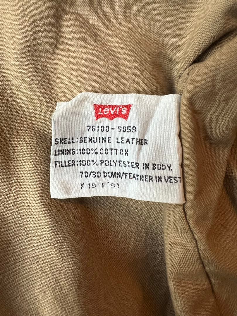 【激レア】Tバック仕様 80's LEVI'S レザージャケット XL