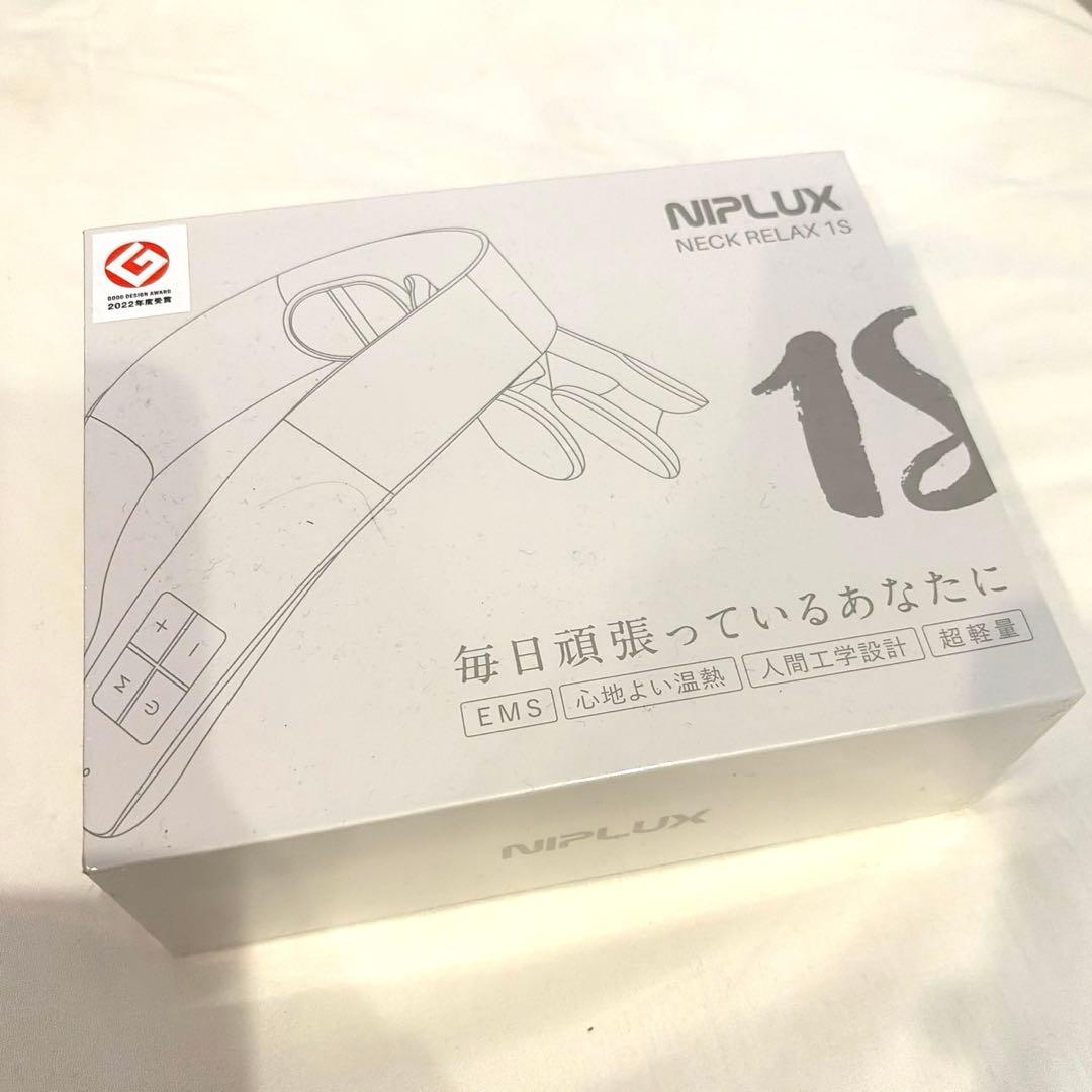 【未開封】NECK RELAX 1S ホワイト