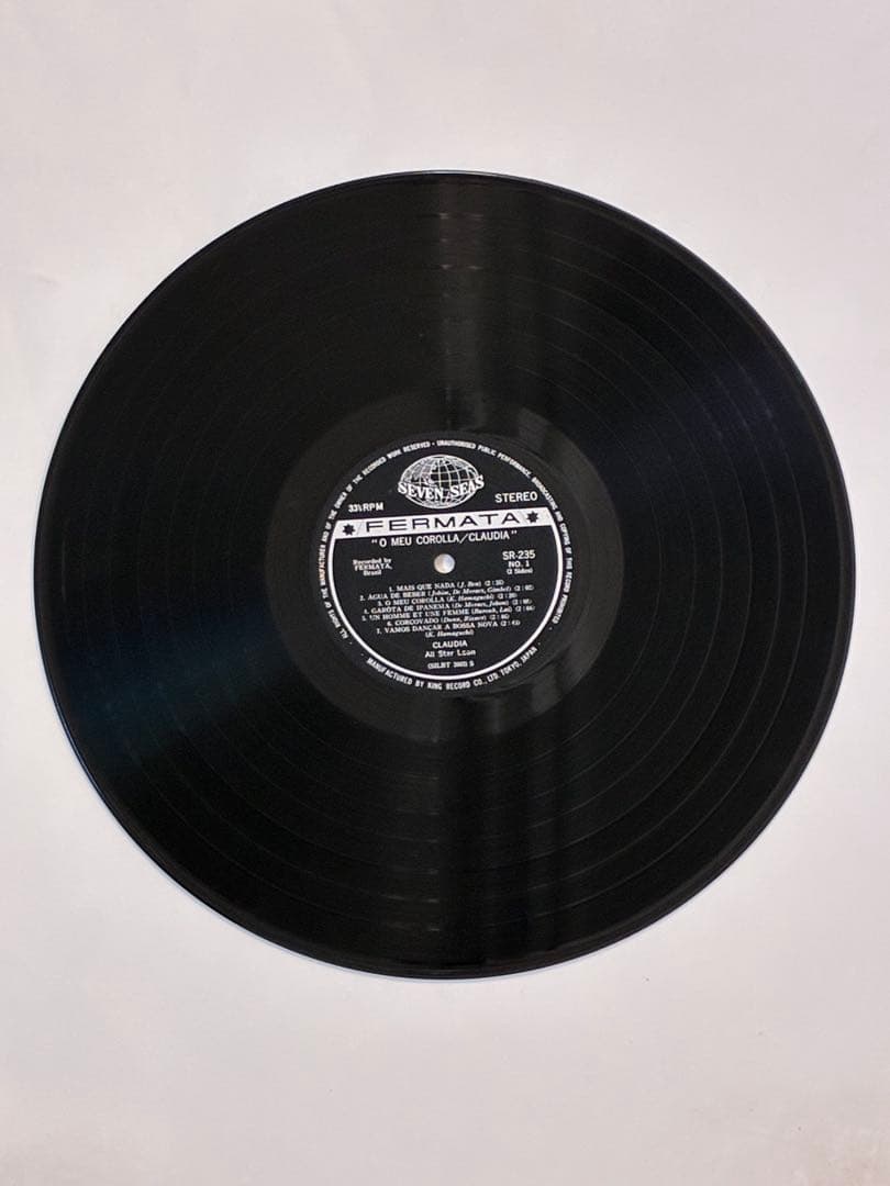 クラウディア　恋のカローラ　レコード