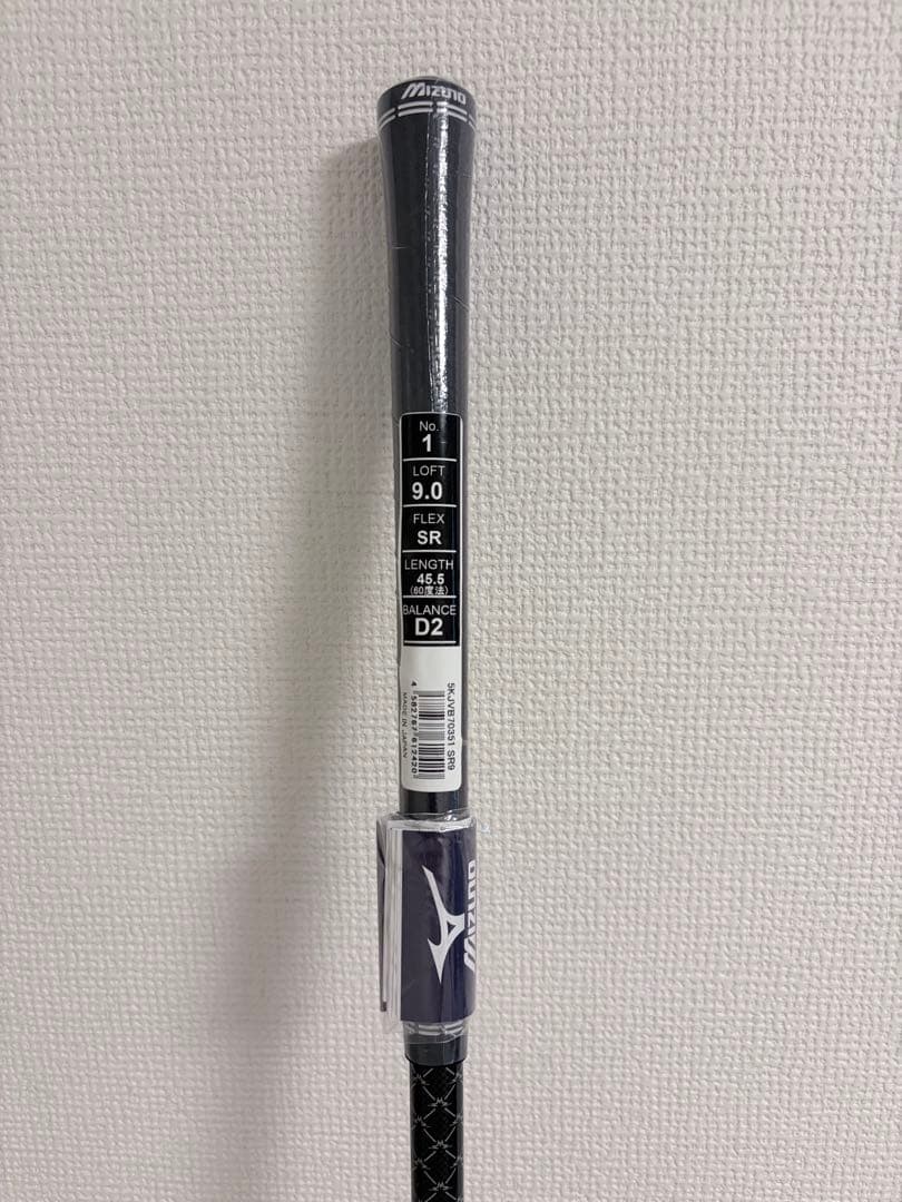 【未使用新品】JPX ONE TENSEI RED MM Dドライバー 9°