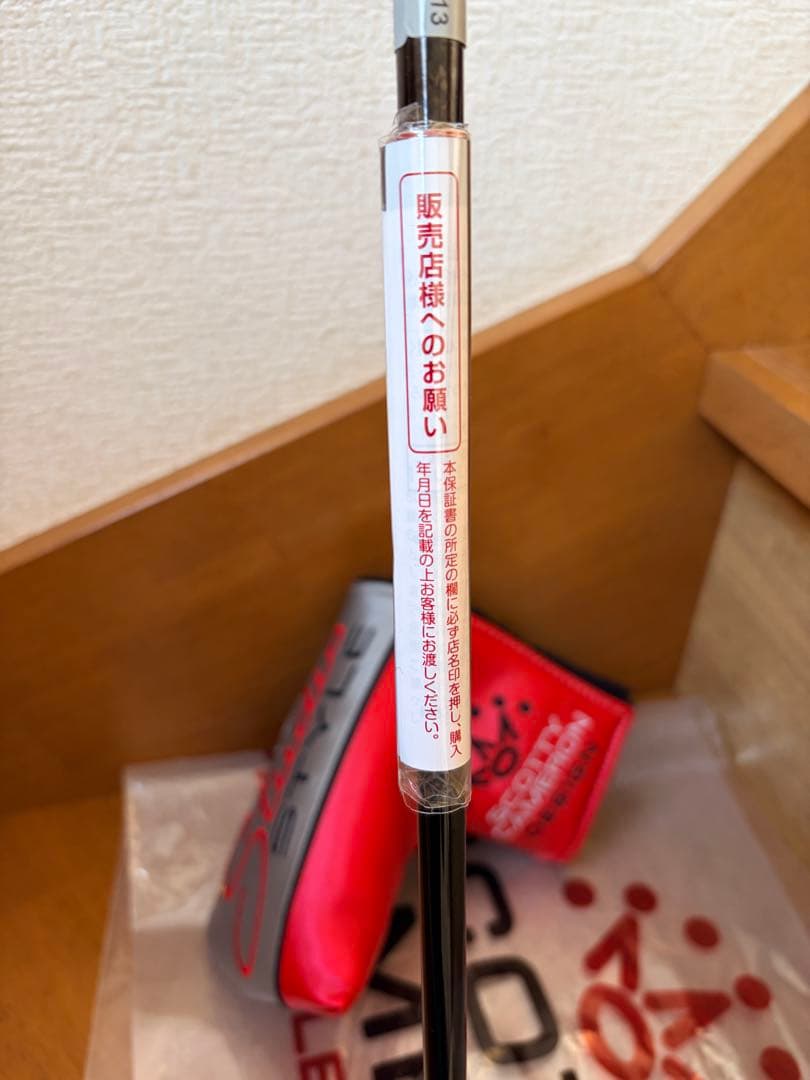スコッティキャメロンStudio StyleファストバックOC 33インチ 新品