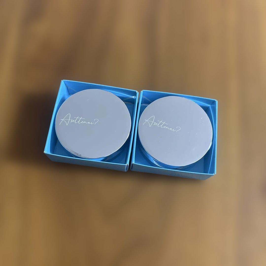 青いギフトボックス クリーム 20g 2個セット