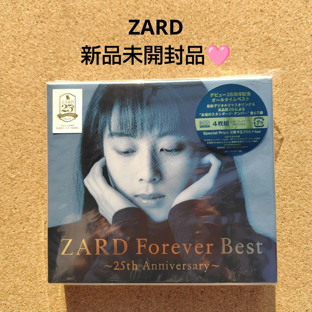 新品未開封 ZARD Forever Best～25th Anniversary