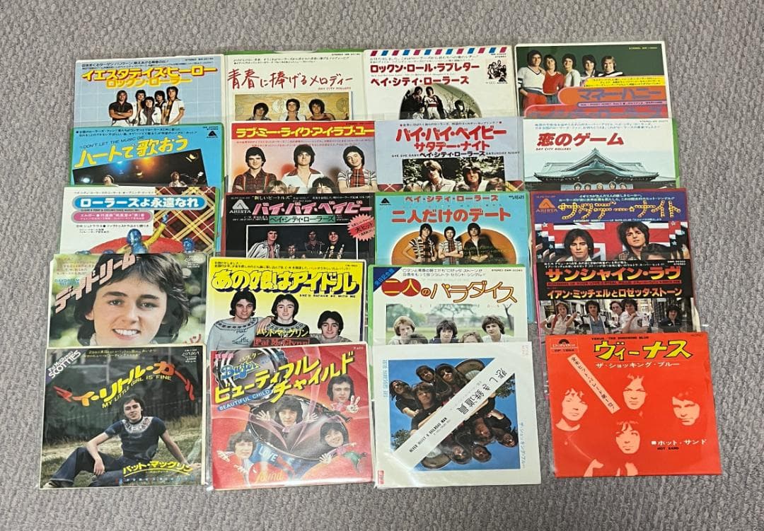 【洋楽EP】92枚 外装のビニールは新品