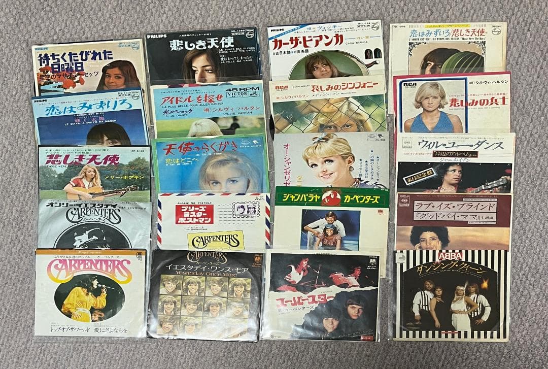 【洋楽EP】92枚 外装のビニールは新品