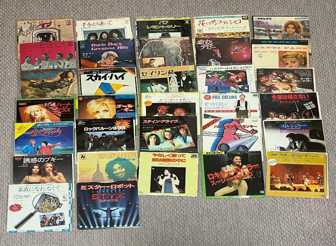 【洋楽EP】92枚 外装のビニールは新品