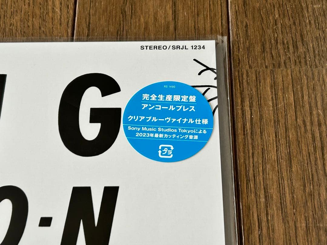 新品 大滝詠一 A LONG VACATION 40周年 アナログ レコード