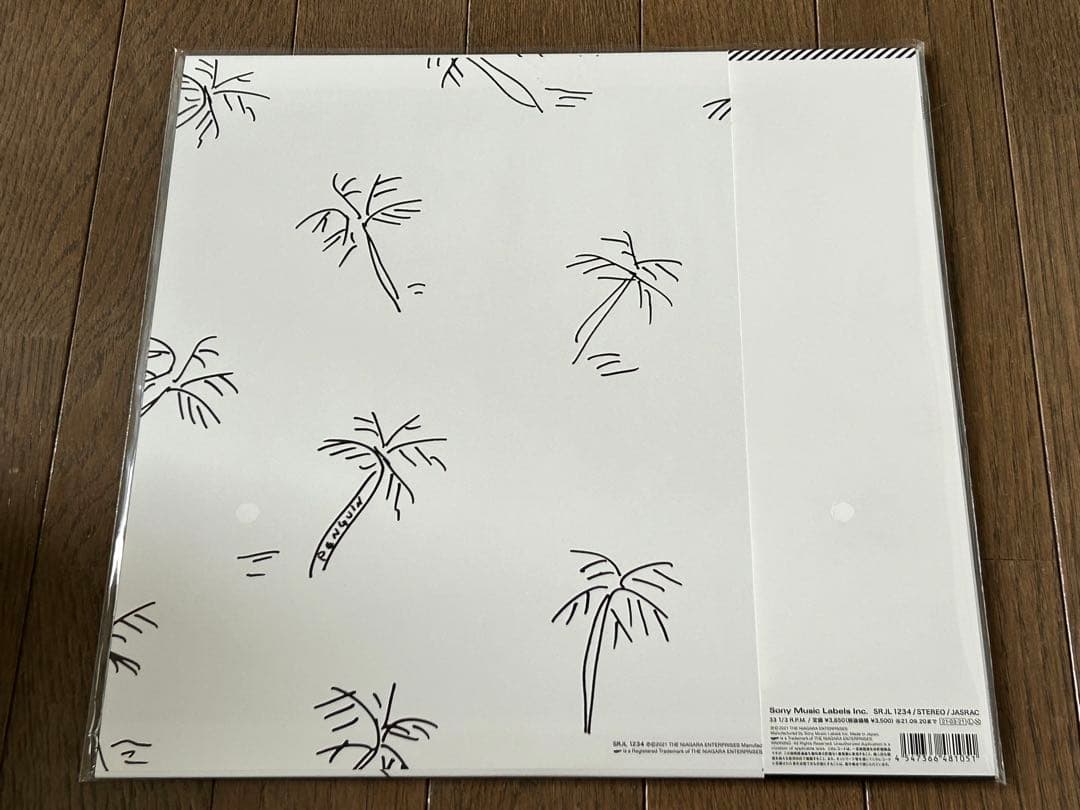 新品 大滝詠一 A LONG VACATION 40周年 アナログ レコード