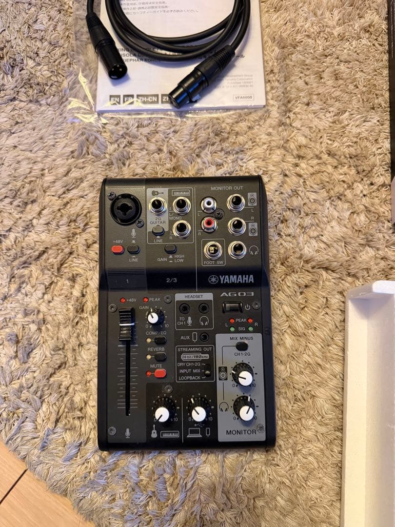 YAMAHA AG03 MK2 ライブストリーミングミキサー