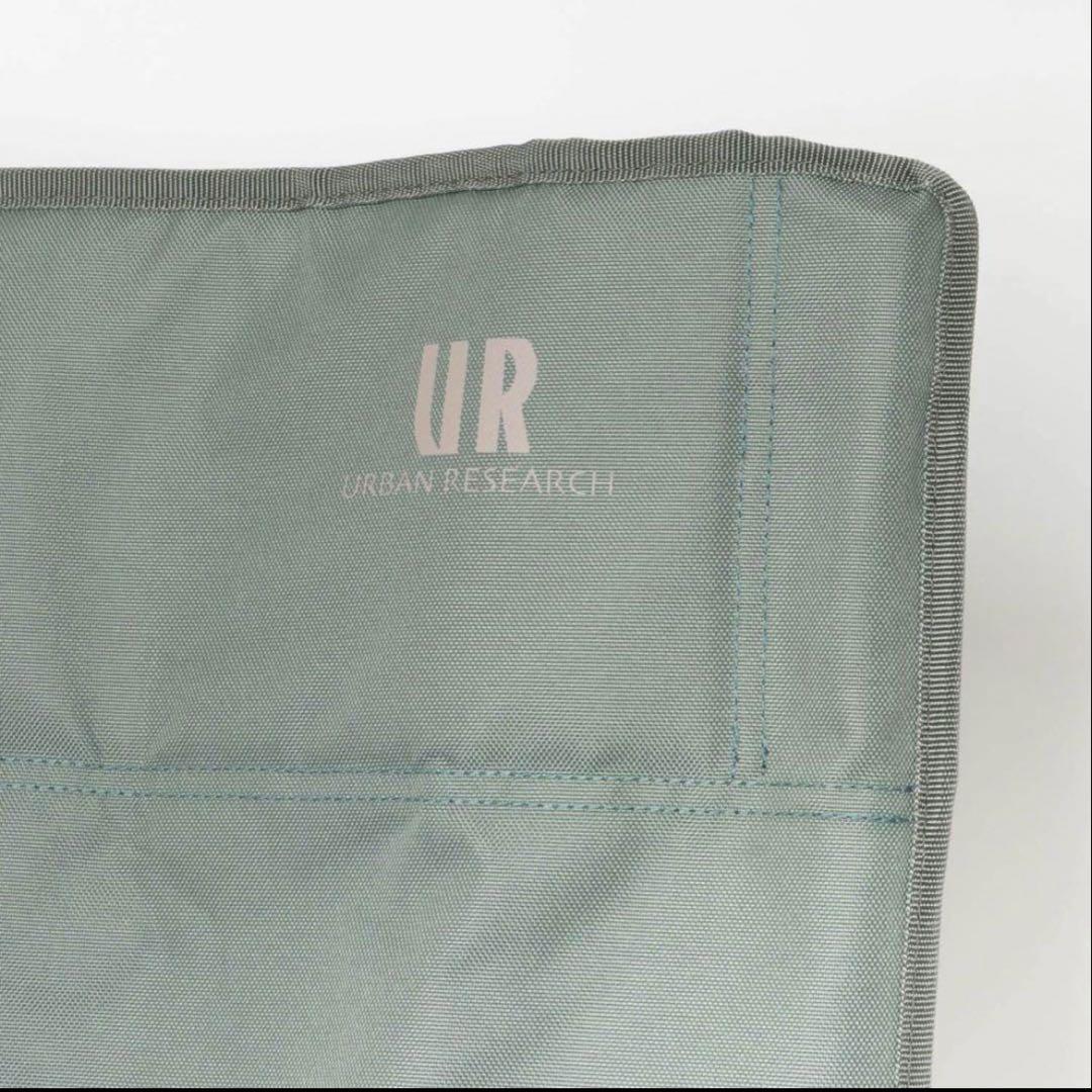 LOGOS URBAN RESEARCH キングあぐらチェア 新品未使用
