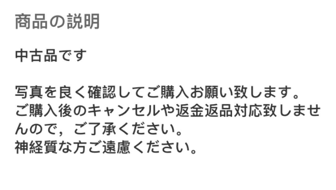 特别イベント　今右衛門 錦浪花絵 灰皿 箱付