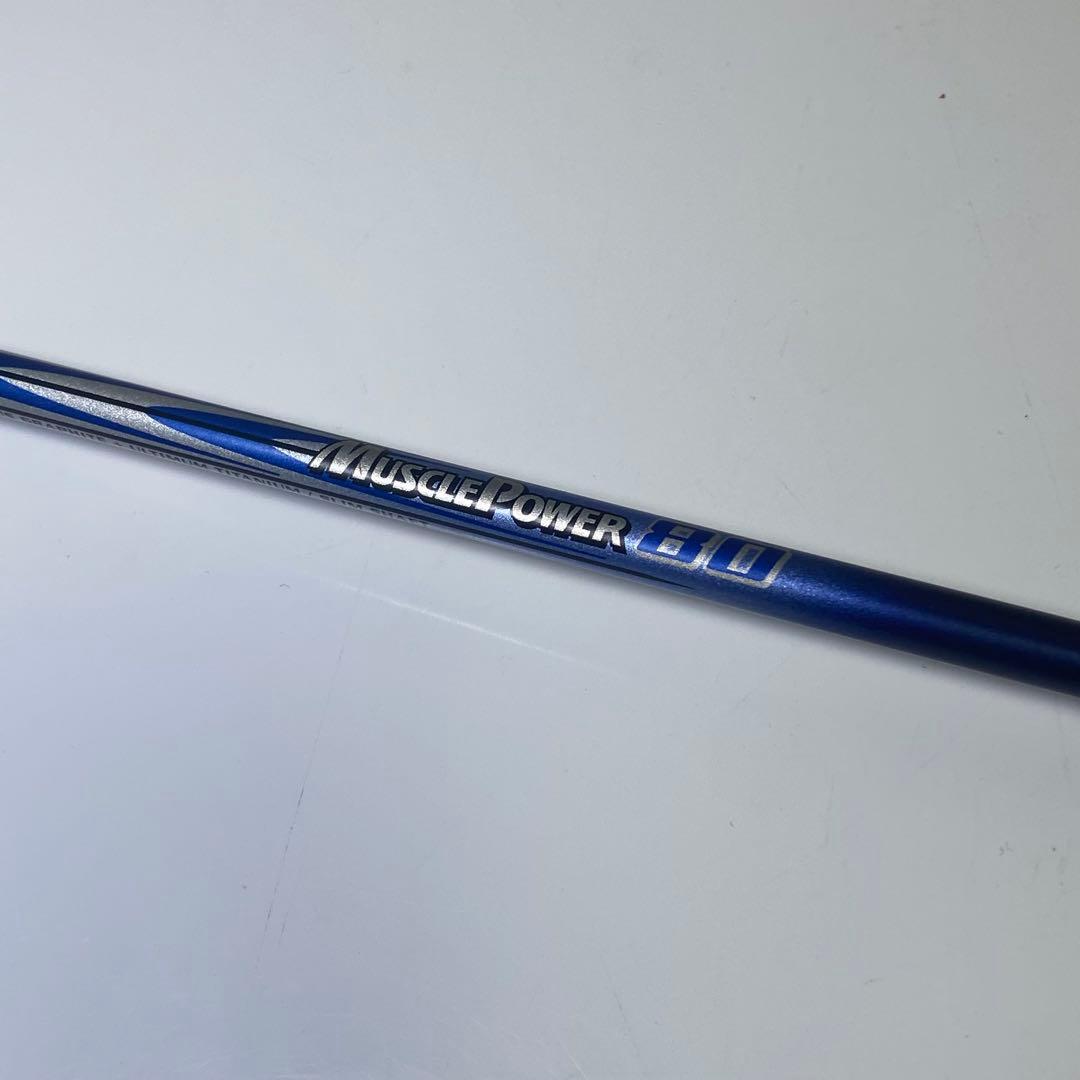 送料無料❗️YONEX マッスルパワー80 musclepower80 3UG4