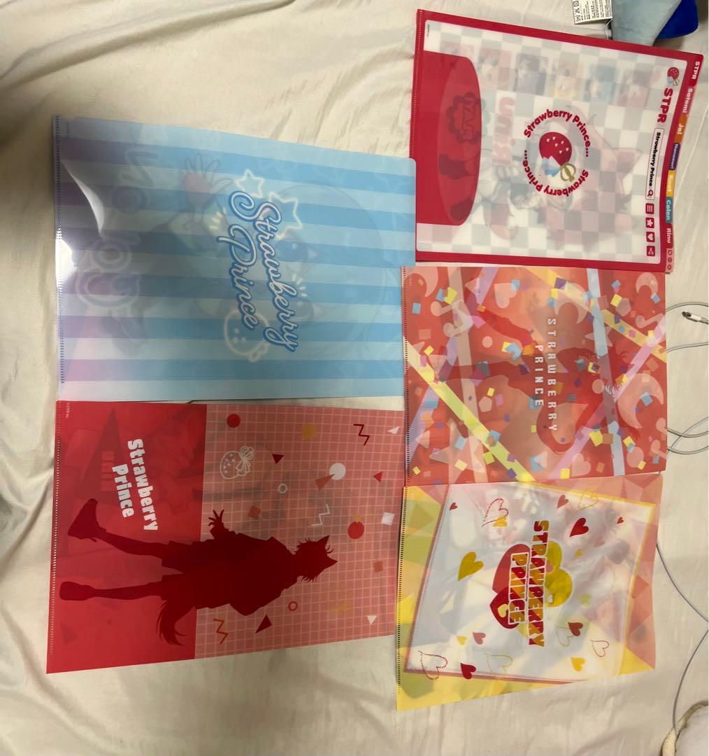 【まとめ売り】すとぷり