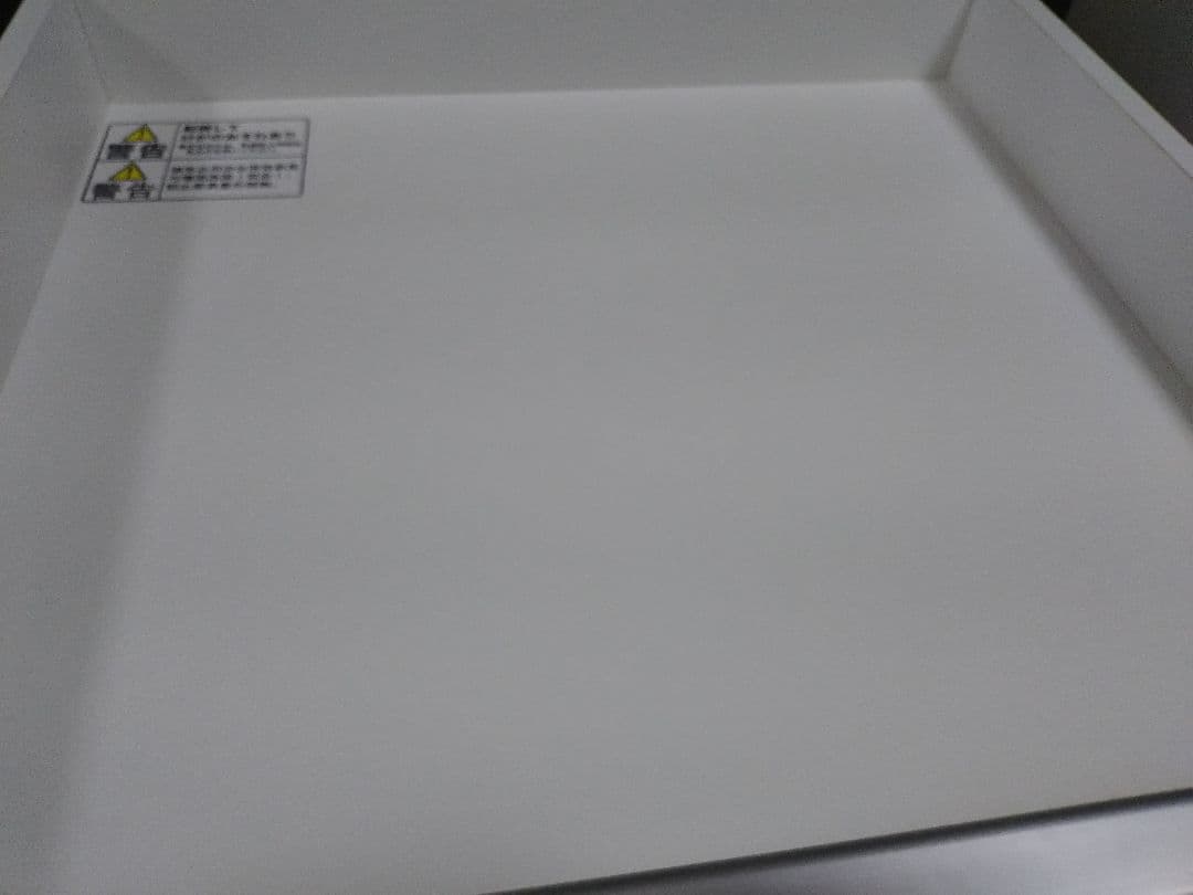 【こったん】送料込 キッチンボード