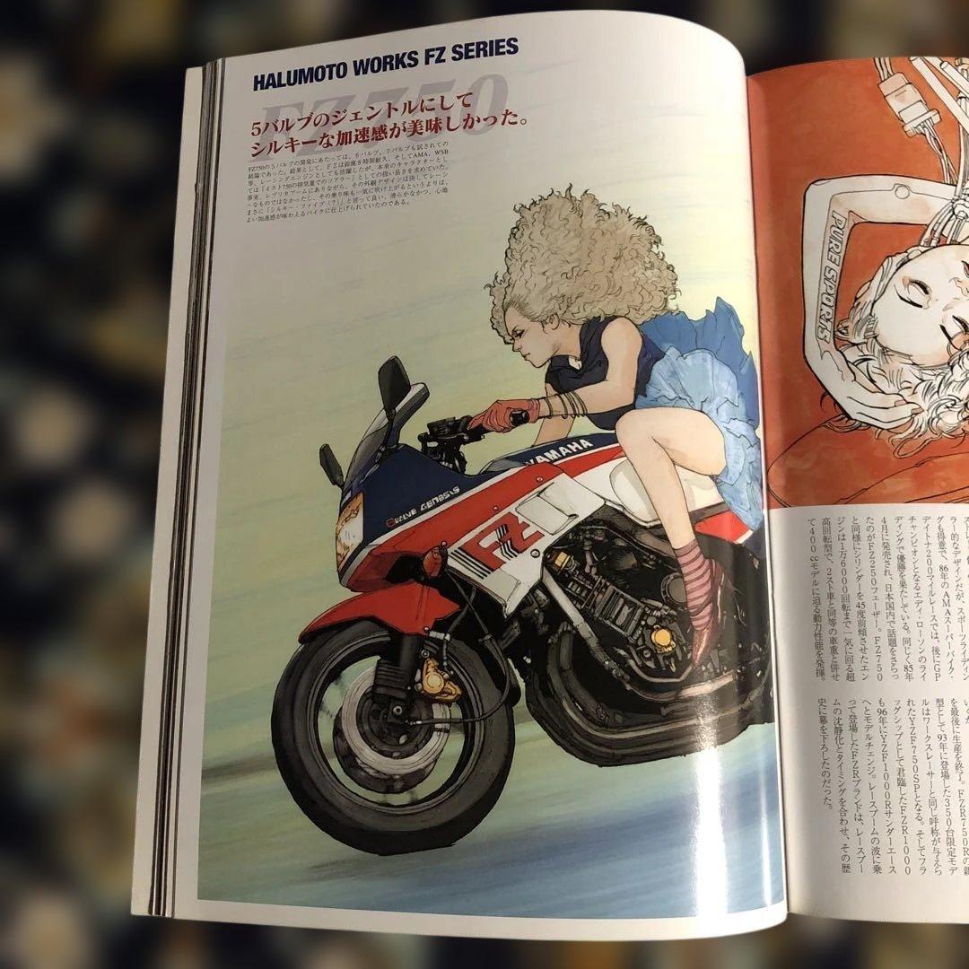 絶版！　RIDE バイク雑誌 1～１２巻（セット）