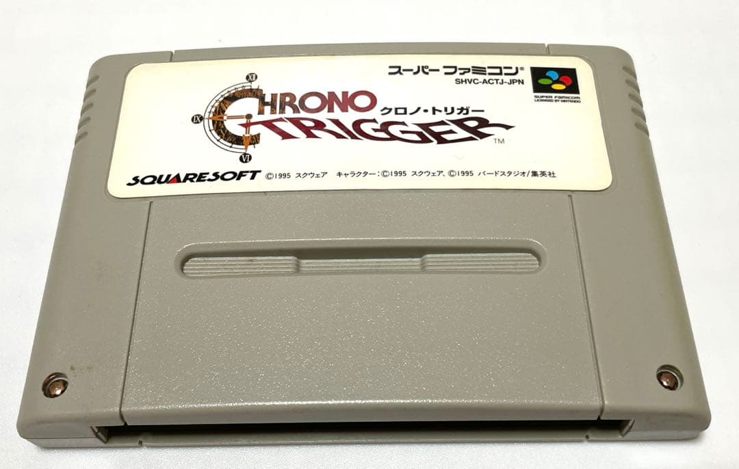 【動作確認済み】　レア　クロノトリガー ☆任天堂 ☆スーパーファミコン