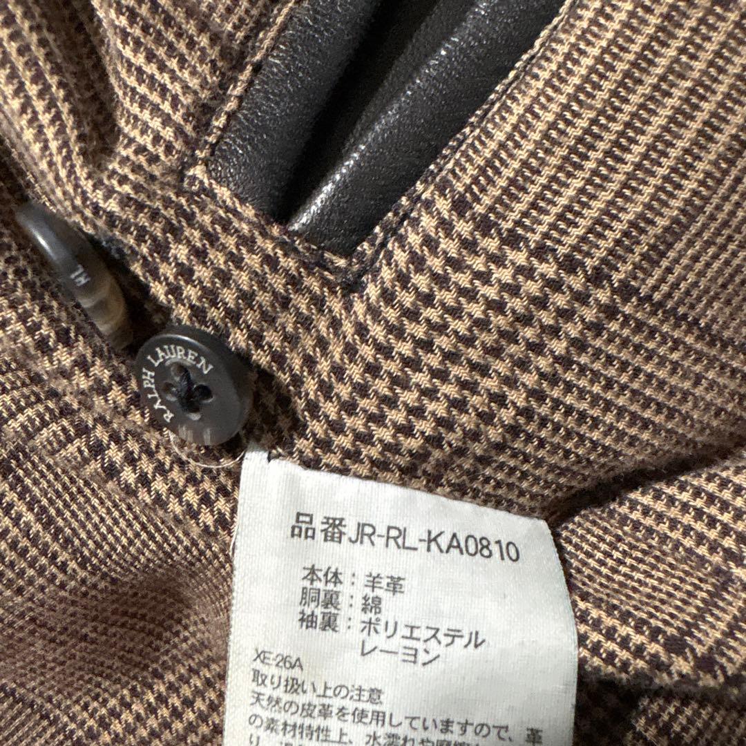 90s〜00s ラルフ　レザー　スウィングトップ　ブラックポニー　黒ポニー　黒色