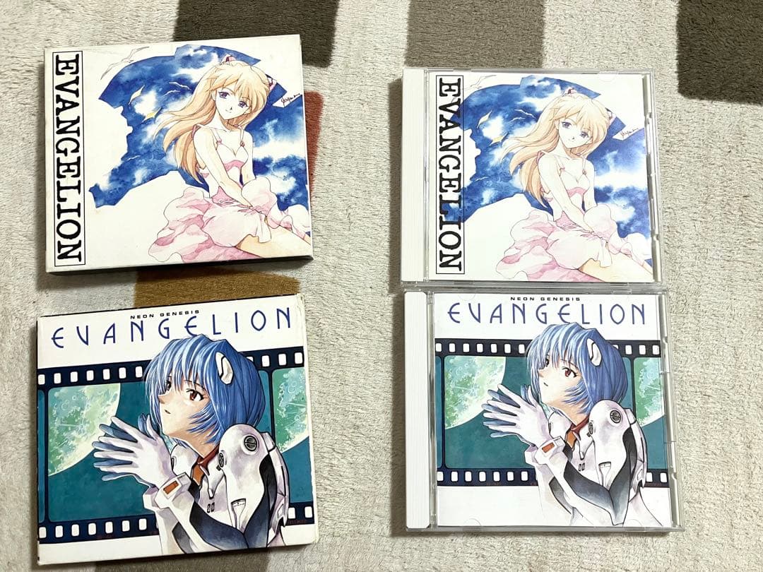 新世紀エヴァンゲリオン〜シンエヴァ CD13枚セット