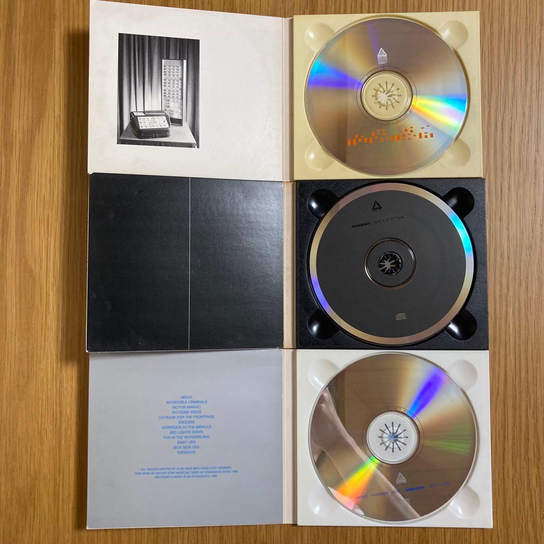 パン・ソニック CD3枚セット/ Panasonic（PAN SONIC）
