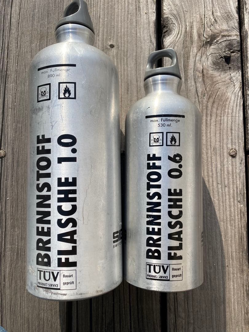sigg シグ　燃料ボトル　1.0 0.6 2本セット