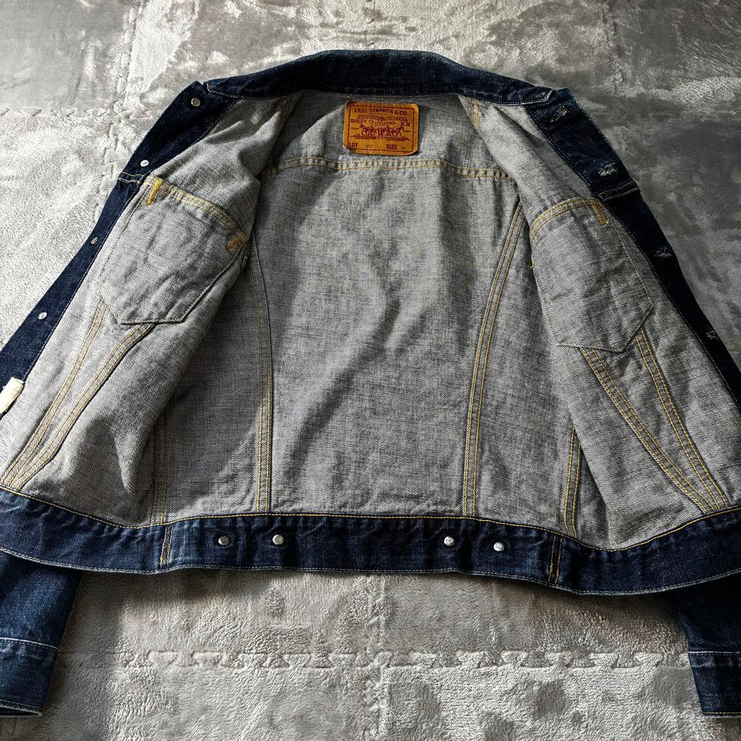 90s Levi's 557 デニムジャケットサード