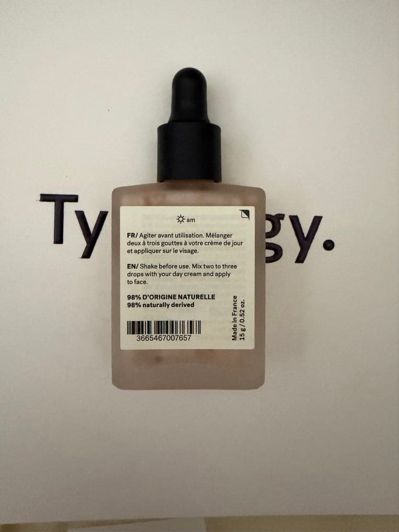 ⚫︎ソル⚫︎Typology グロウドロップス 30ml ⚫︎新品