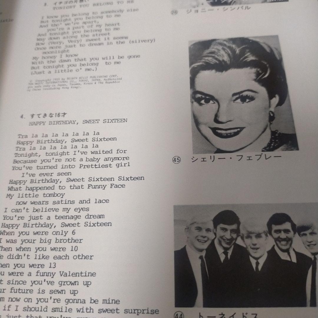 ALL AMERICAN HIT POPS IN 1955ー1964 　10枚組