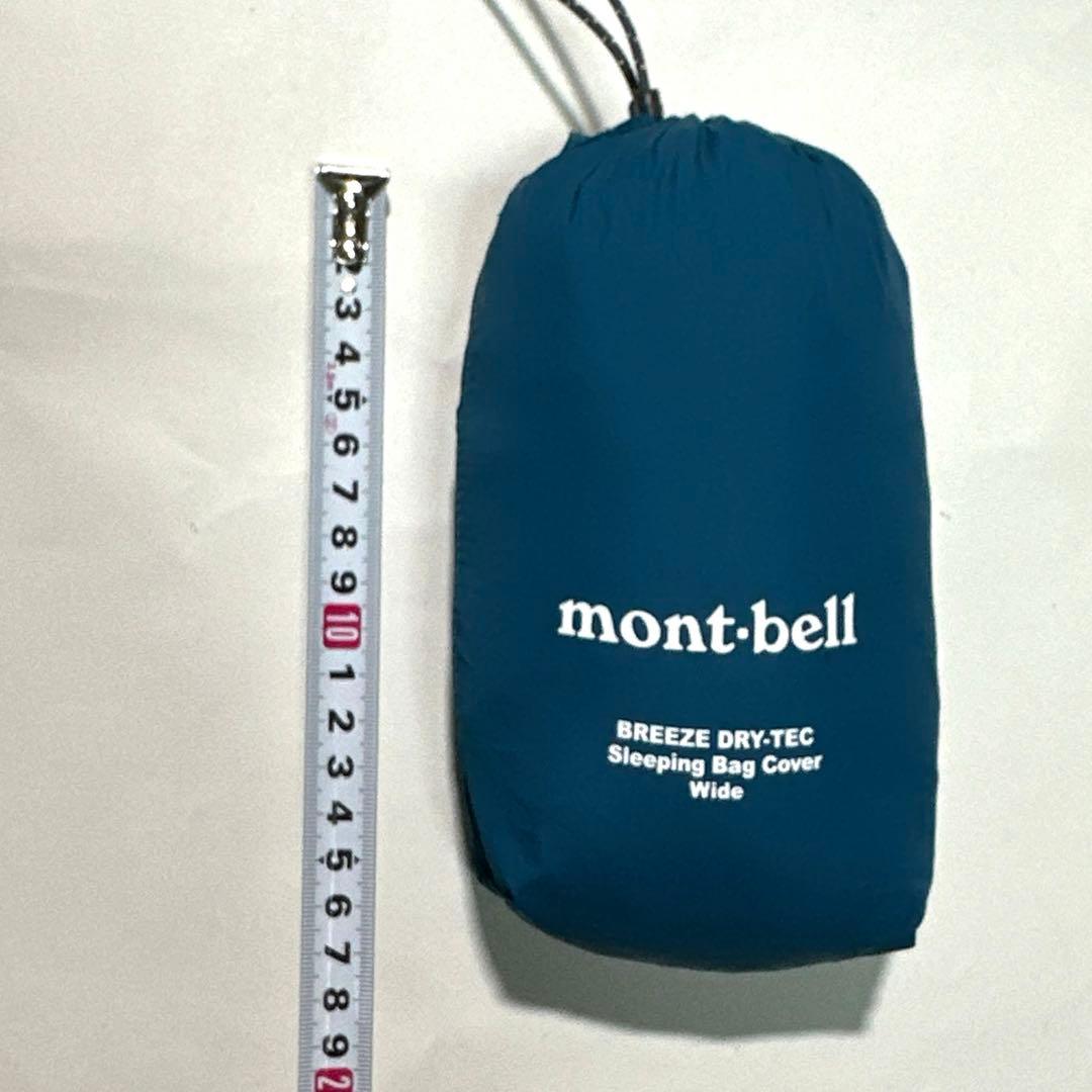 未使用‼️ mont-bell ブリーズドライテック　スリーピングカバー　ワイド型