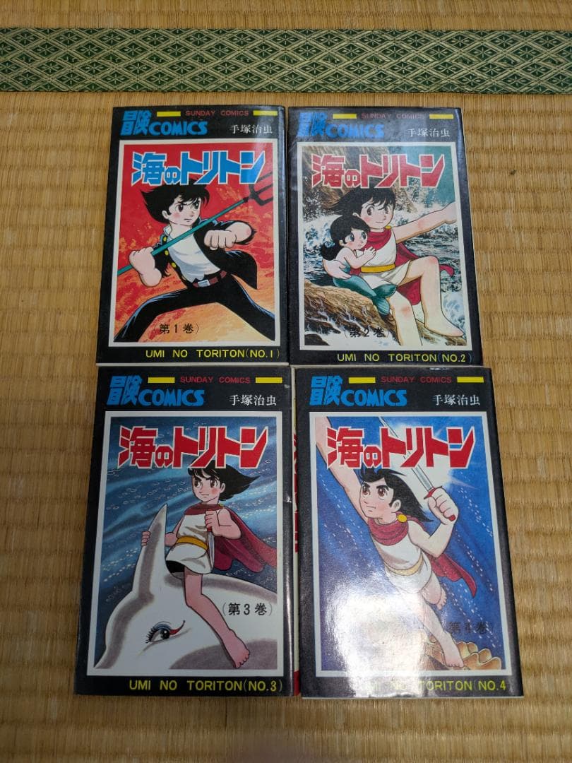 マ＊＊ク　手塚治虫漫画　3セット同梱 まとめ売り