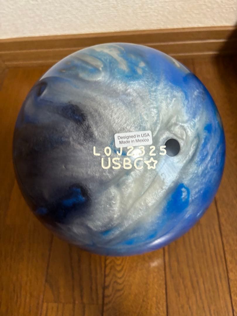 【Brunswick】TZone スペアボール15ポンド 新品
