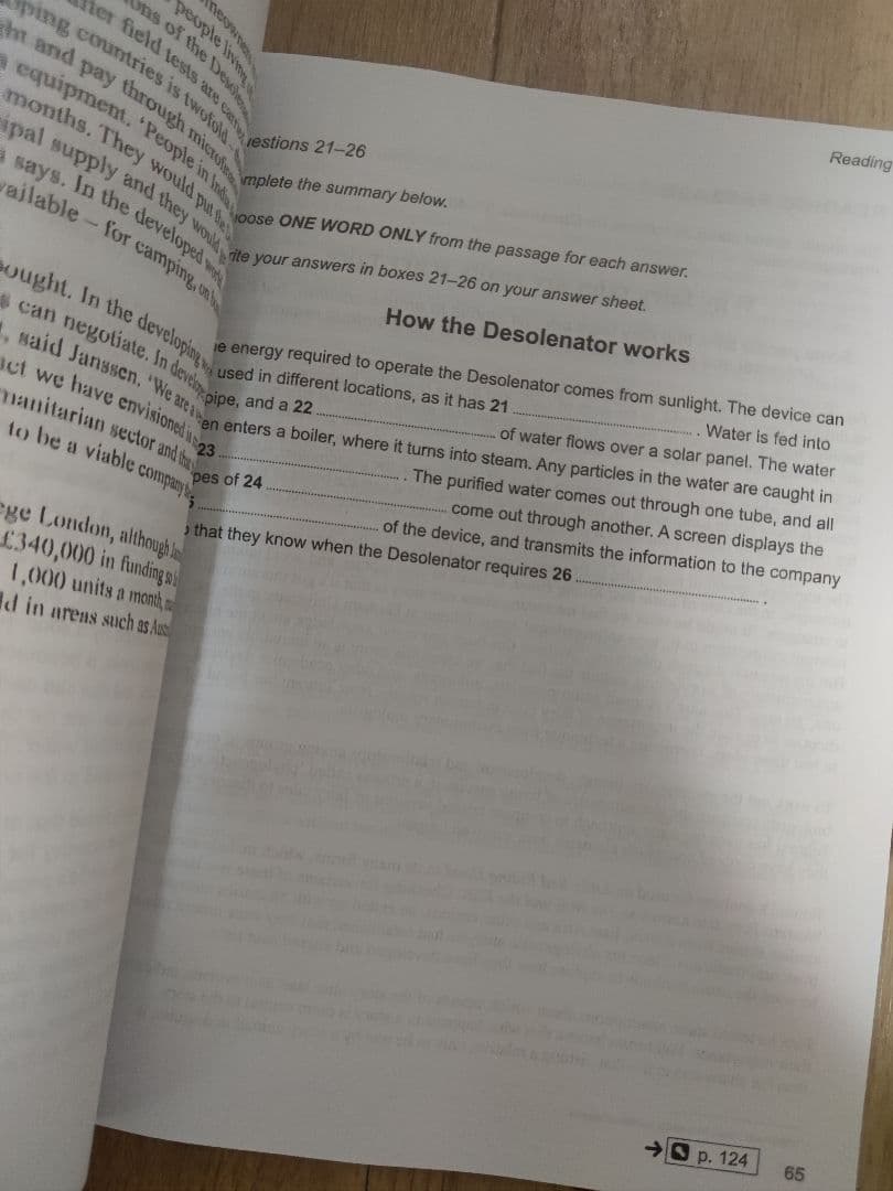 IELTS Academic 公式問題集 13-18 Cambridge 音源付