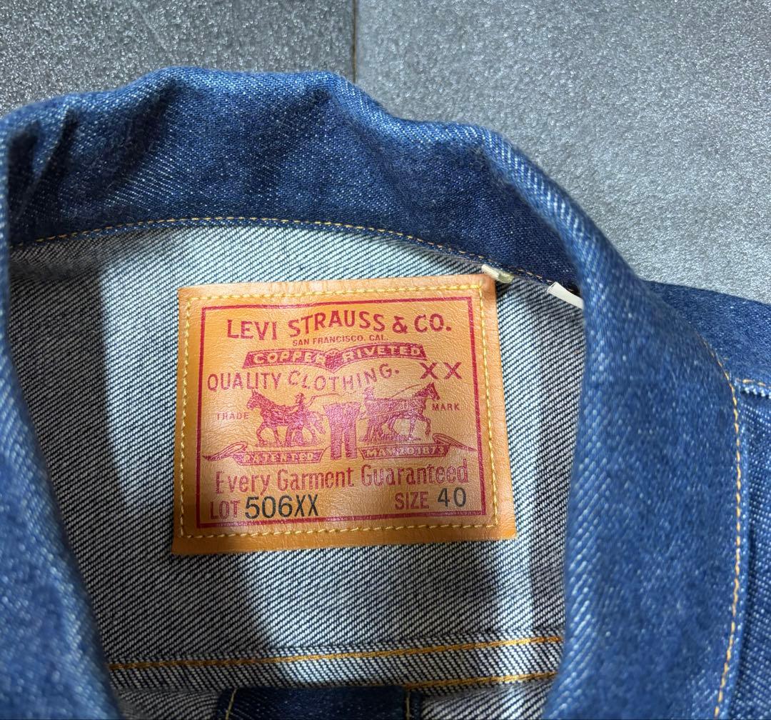 Levi's LVC リーバイス　ファースト1937年　37モデル　セットアップ