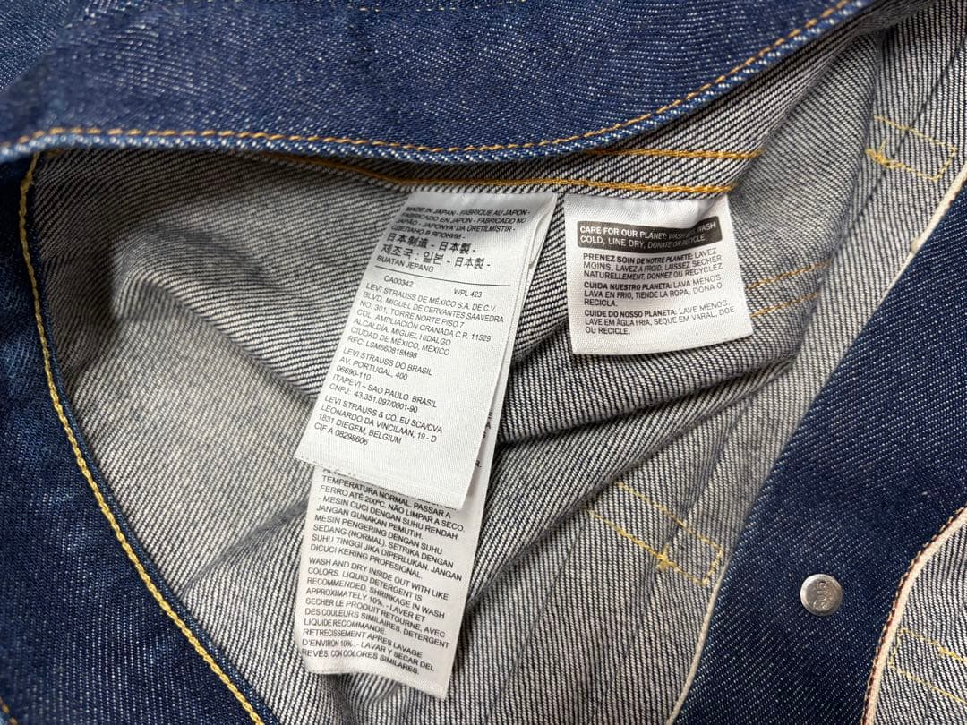 Levi's LVC リーバイス　ファースト1937年　37モデル　セットアップ