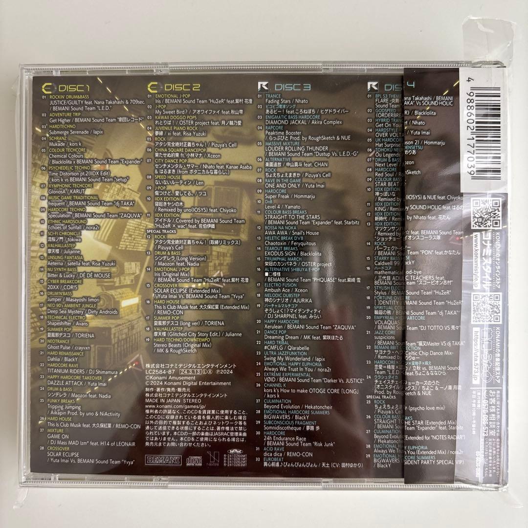 アニメ beatmania IIDX 31 EPOLIS SOUNDTRACK
