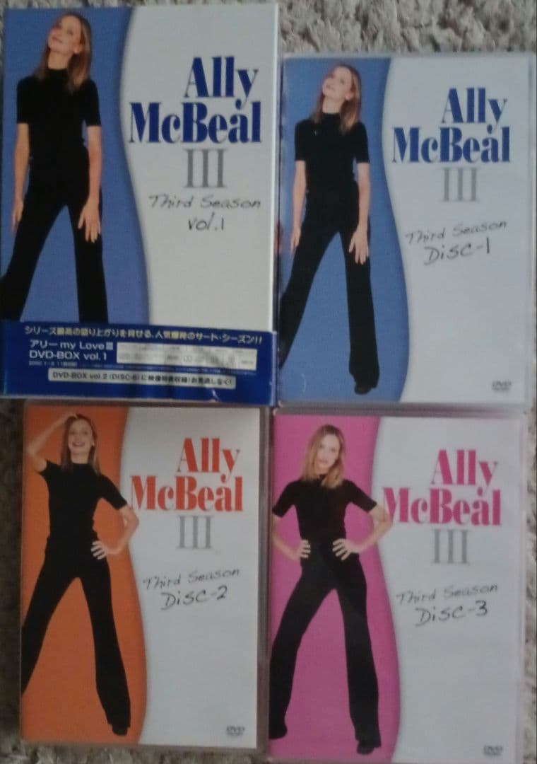 年末年始に楽しむ❣美品・最安値❣Ally McBeal 全シーズンフルセット