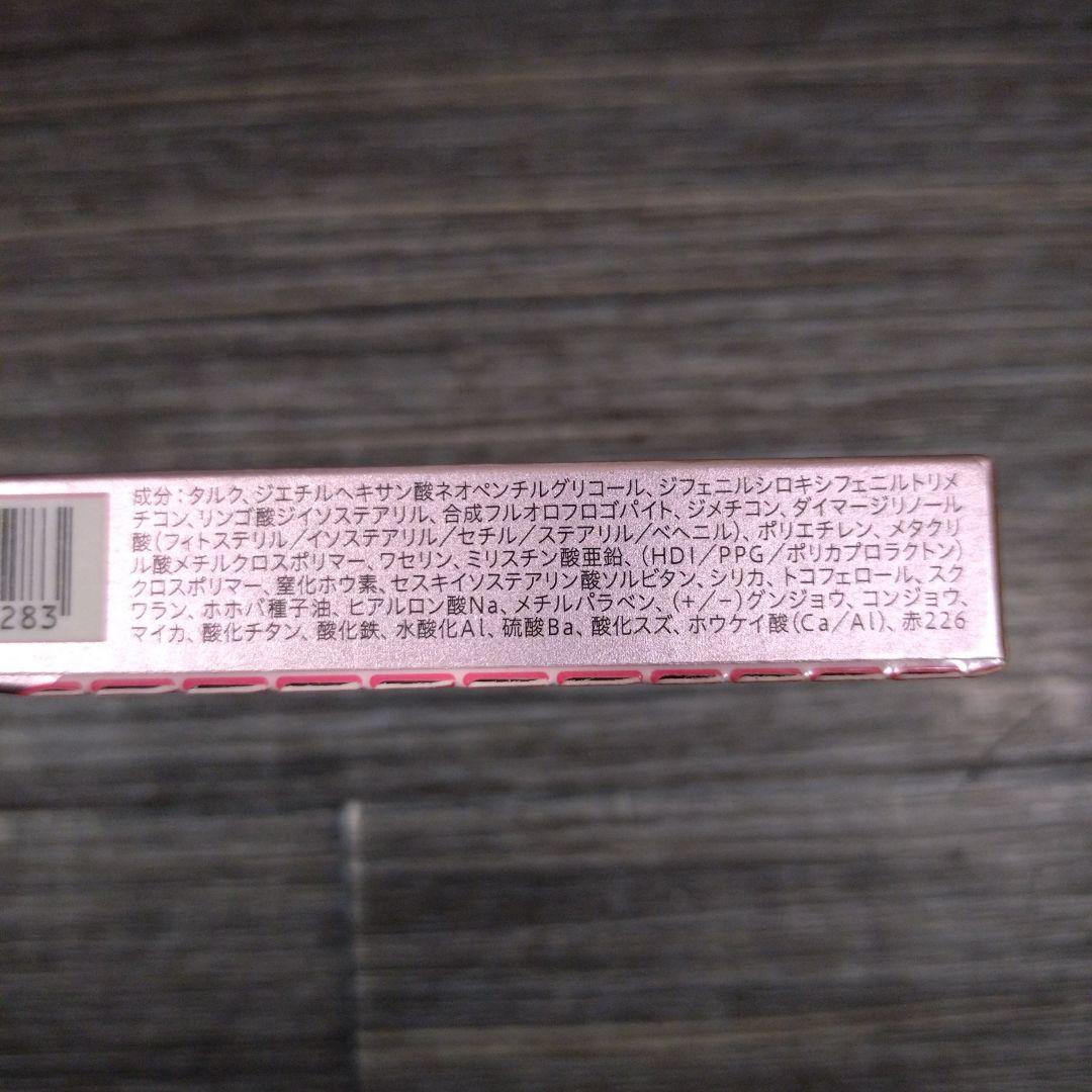 【新品】AUBE アイシャドウ 14 ブラウン系