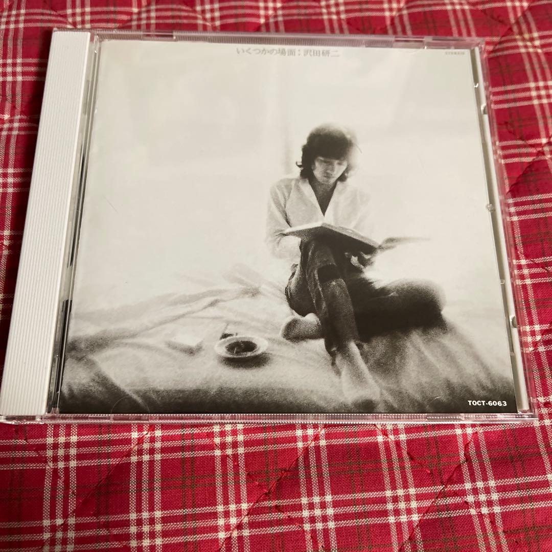 沢田研二CD コレクション全17枚まとめ