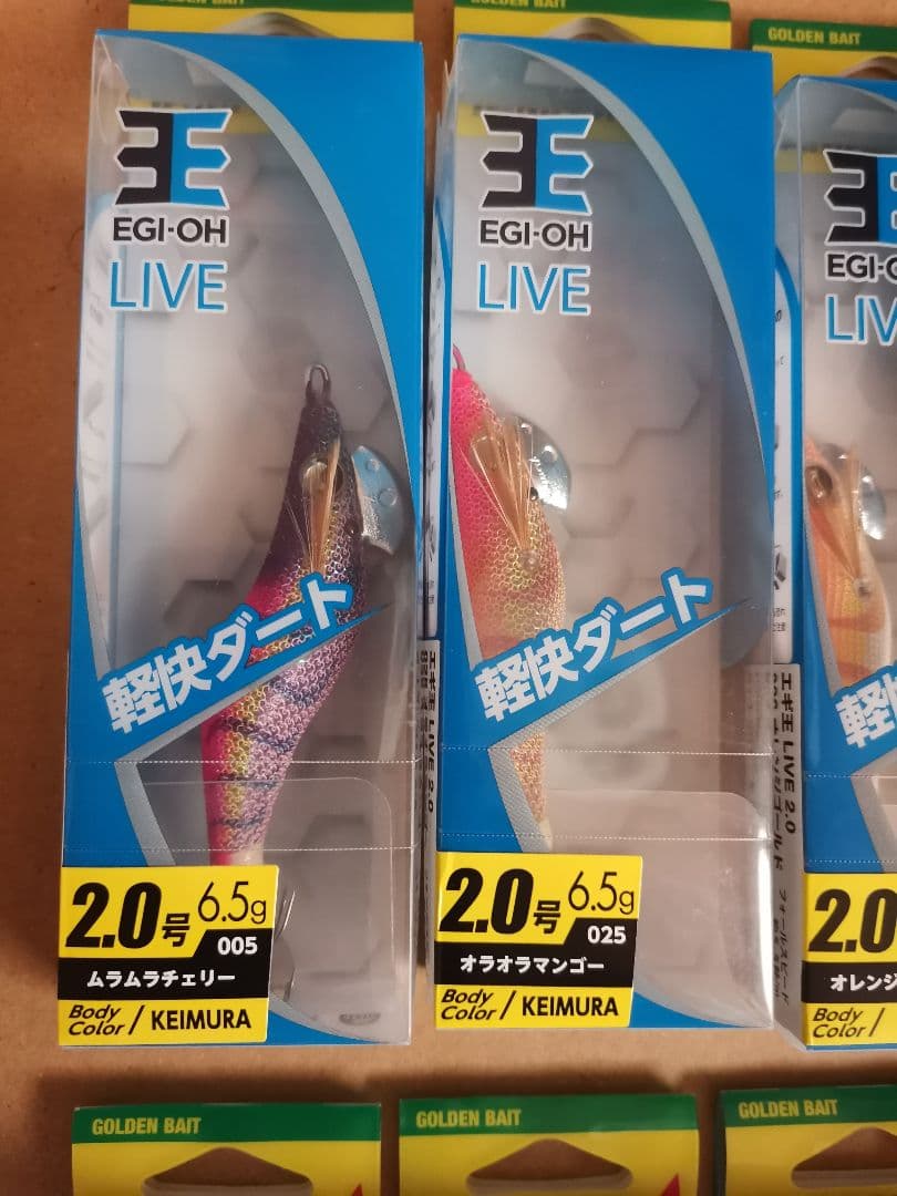 EGI-OH LIVE エギ 2.0号 6.5g カラー多彩