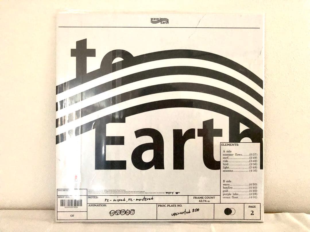 洋楽 Wave To Earth uncounted 0.00 LP vinyl