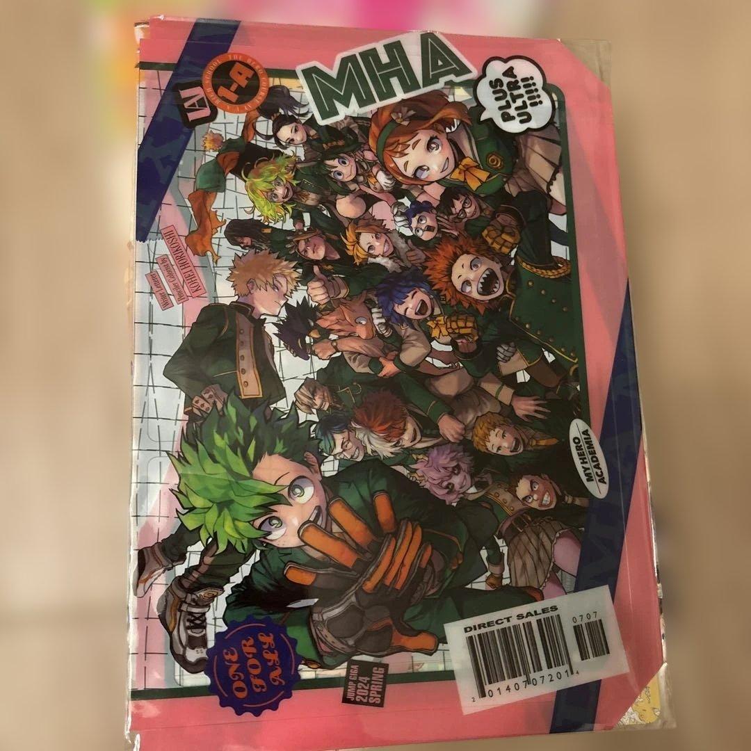少年ジャンプ　GIGA 2024年　Spring