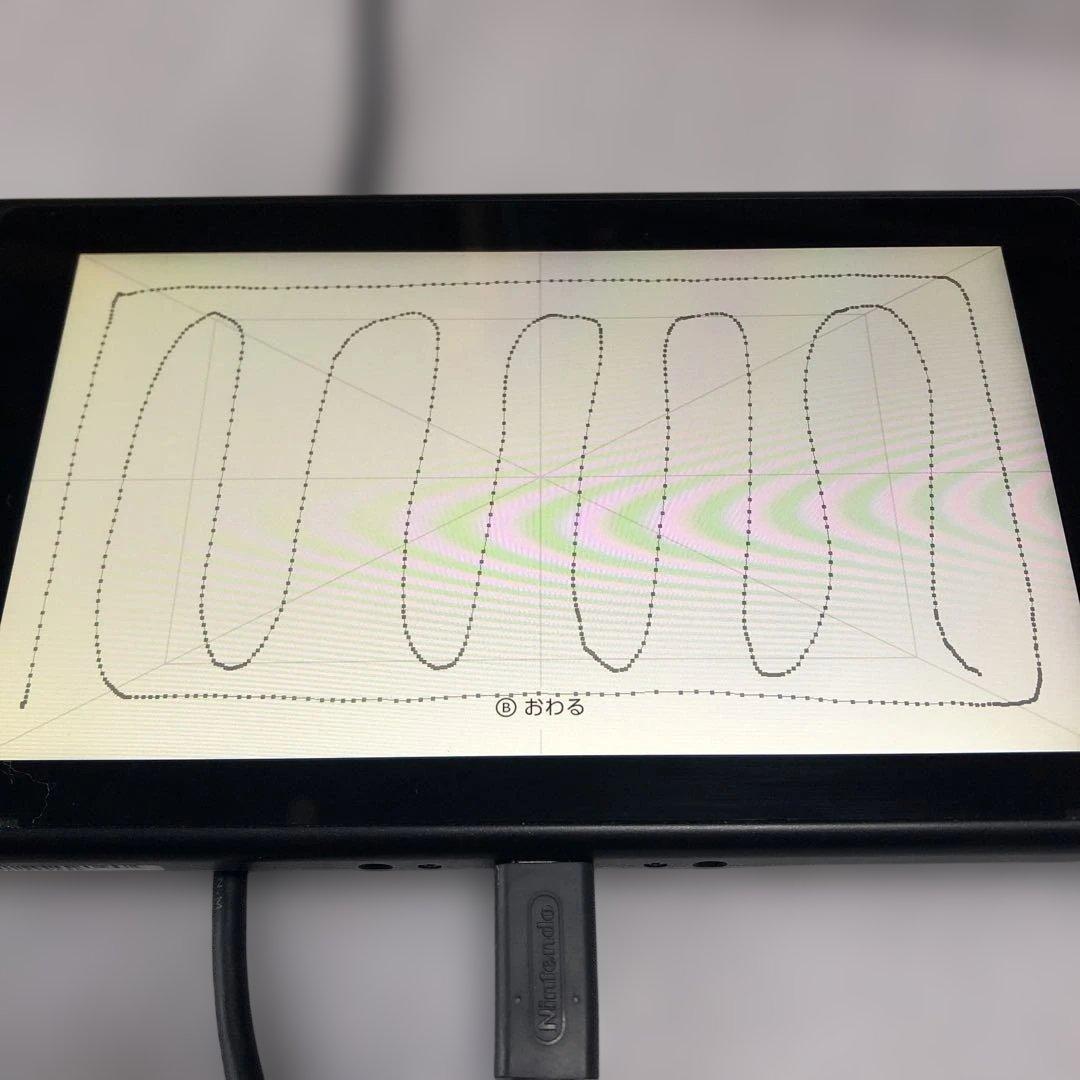 起動確認済初期化済 Nintendo Switch本体 2018年型です。