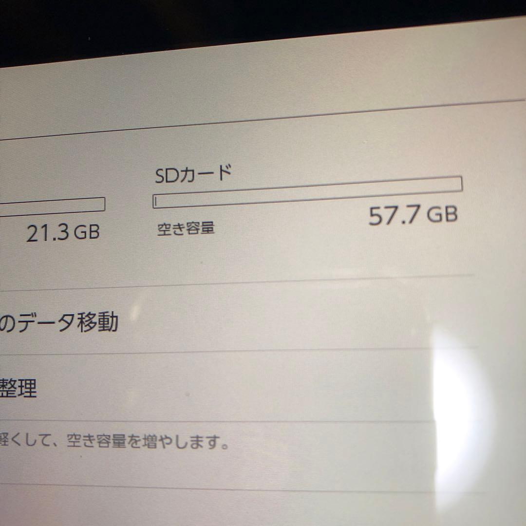 起動確認済初期化済 Nintendo Switch本体 2018年型です。