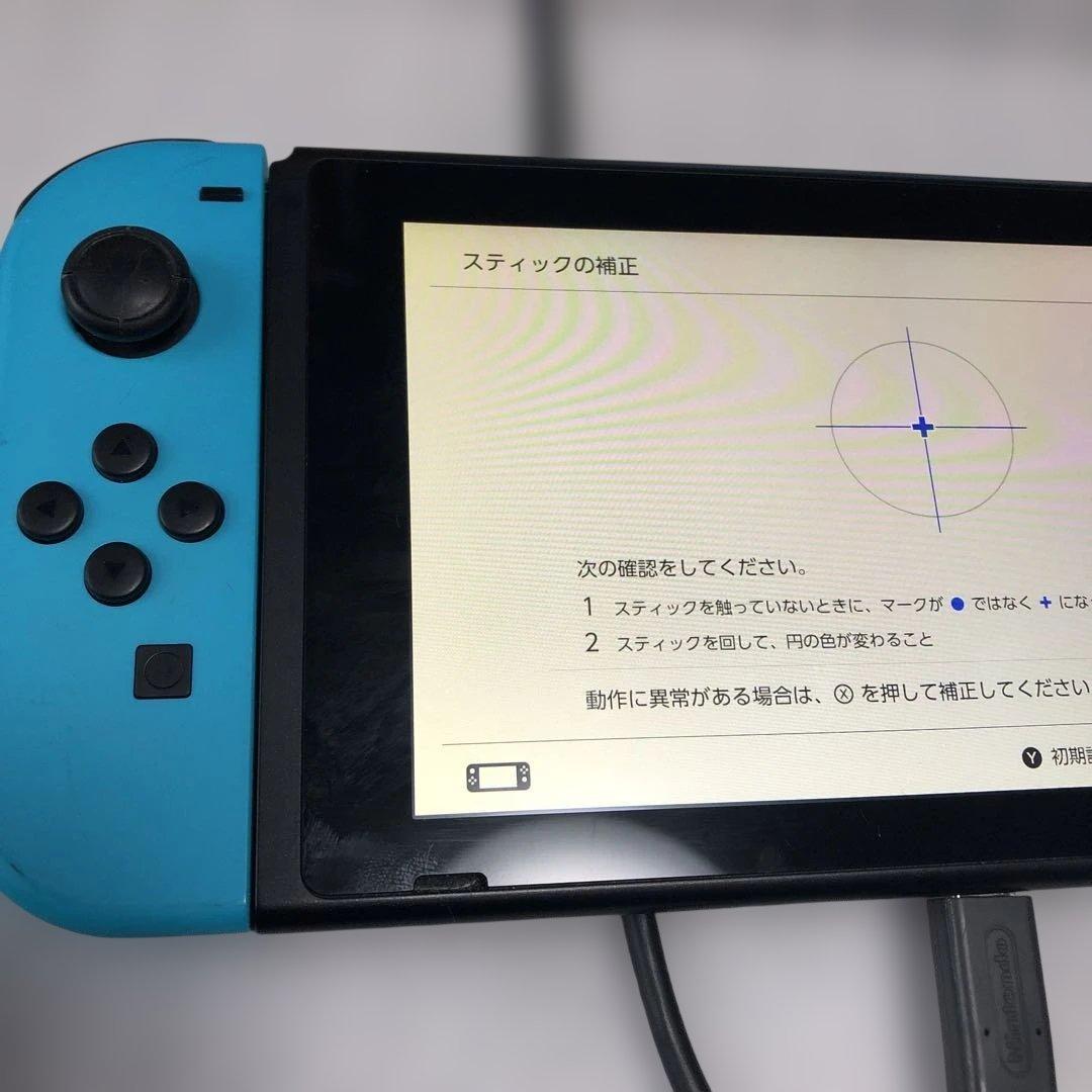 起動確認済初期化済 Nintendo Switch本体 2018年型です。