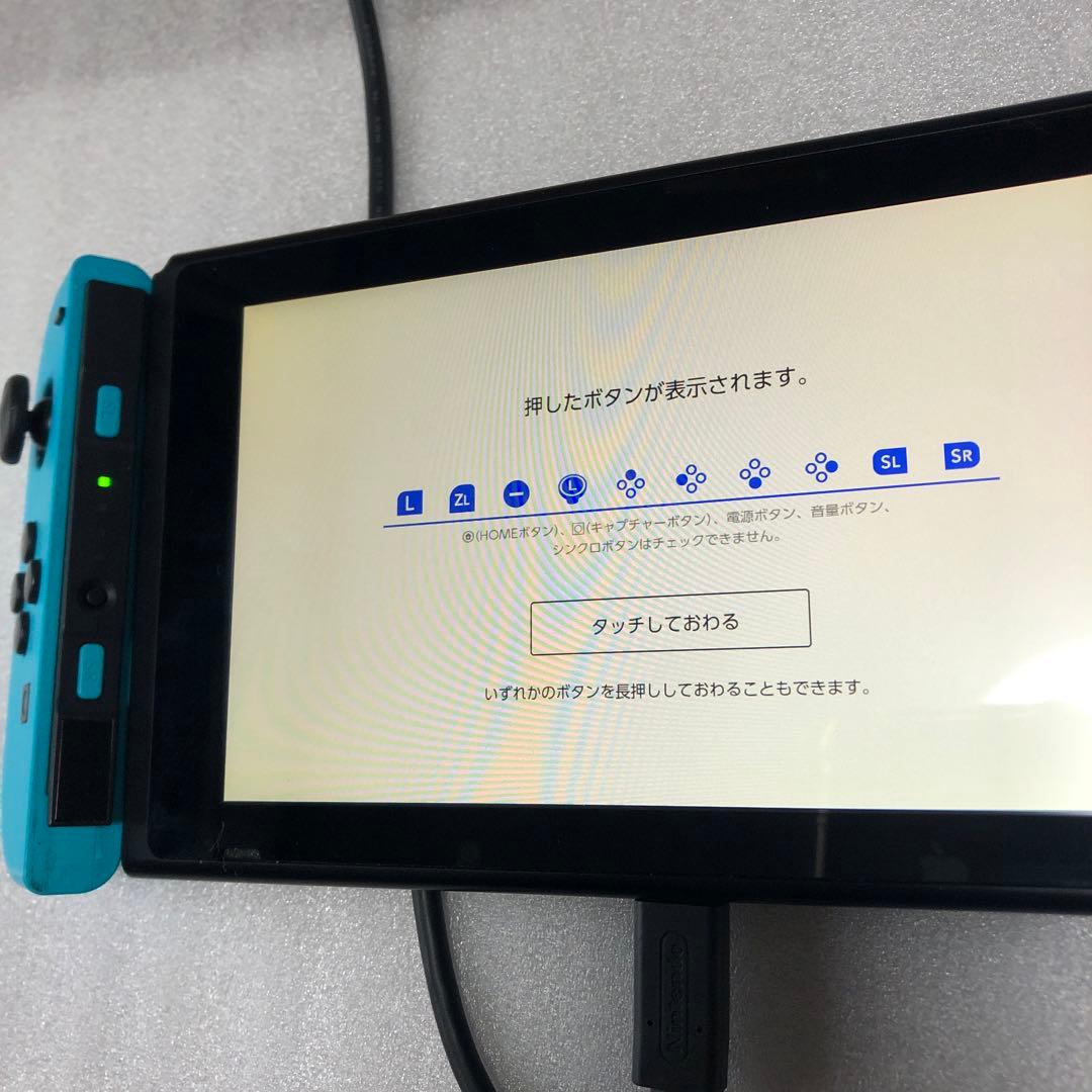 起動確認済初期化済 Nintendo Switch本体 2018年型です。