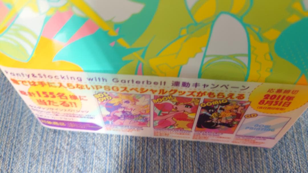 初版　パンティ&ストッキングwith Garterbelt　イラストカード付き