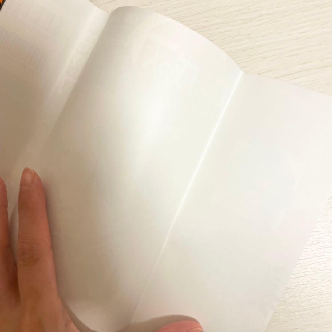 【希少】鬼滅の刃 1巻 初版 1刷 吾峠呼世晴 竈門炭治郎