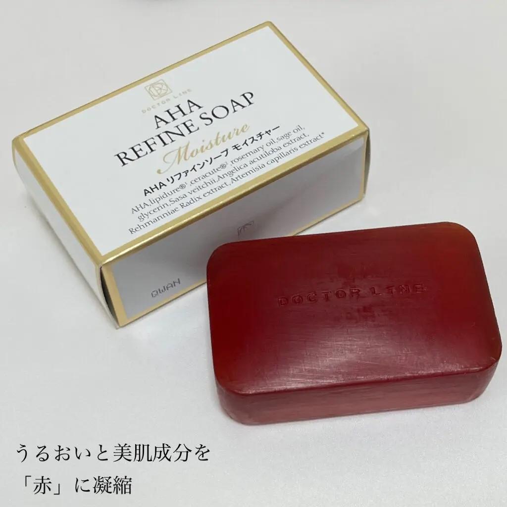 Sally5個セットドクターラインAHAリファインソープモイスチャー石鹸