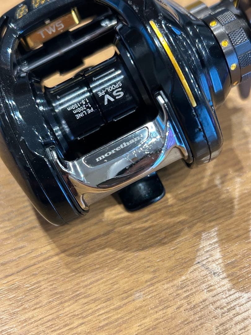 モアザン PE SV 8.1R-TW
