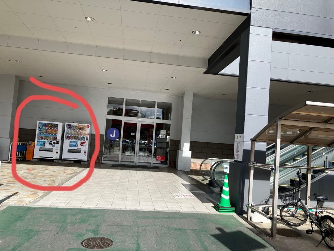 コムス　トヨタ　中古⭐︎陸送手配を出来る方か、市役所から乗って帰れる方と取引します